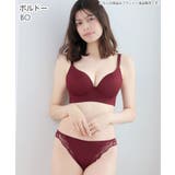 シームレス バーレスク脇高ブラ(R) 単品ブラジャー (FGHカップ) | aimerfeel | 詳細画像11