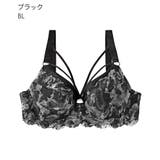 フラワー バタフライコード 単品ブラジャー (FGHカップ) | aimerfeel | 詳細画像16
