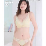 リフト カシュクールレース脇高ブラ(R) 単品ブラジャー (FGHカップ) | aimerfeel | 詳細画像12