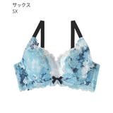 アドミレフラワー カシュクールレース脇高ブラ(R) 単品ブラジャー | aimerfeel | 詳細画像23 