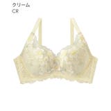 フルリスト カシュクールレース脇高ブラ(R) 単品ブラジャー (FGHカップ) | aimerfeel | 詳細画像18 