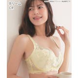 CR-クリーム | フルリスト カシュクールレース脇高ブラ(R) 単品ブラジャー (FGHカップ) | aimerfeel