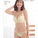 フルリスト カシュクールレース脇高ブラ(R) 単品ブラジャー (FGHカップ) | aimerfeel | 詳細画像12 