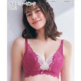 CP51-ラズベリーピンク | カシュクールレース脇高ブラ(R) 単品ブラジャー (FGHカップ) | aimerfeel