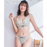 カシュクールレース脇高ブラ(R) 単品ブラジャー (FGHカップ) | aimerfeel | 詳細画像17 