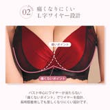 サテン カシュクールレース 脇高 | aimerfeel | 詳細画像9