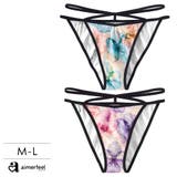 ブルーリーフラワー ハーフバックショーツ | aimerfeel | 詳細画像1