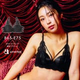SEXY ストリング ハーフカップ 単品ブラジャー | aimerfeel | 詳細画像1 