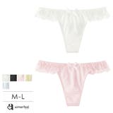 リフト カシュクールレース Tバックショーツ | aimerfeel | 詳細画像1 