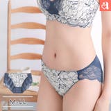 バイカラー レース プレーンショーツ | aimerfeel | 詳細画像1 