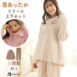 ▼首あったか フリース 長袖 上下セット | aimerfeel | 詳細画像1