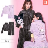 クロミ フリース 長袖 上下セット | aimerfeel | 詳細画像1 