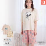 PEANUTS スヌーピー サマー 半袖 綿混 上下セット | aimerfeel | 詳細画像1 