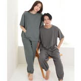 ▼カジュアルワッフル ポケット付き 綿混 半袖 上下セット (男女兼用サイズ) | aimerfeel | 詳細画像5 