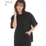 ▼カジュアルワッフル ポケット付き 綿混 半袖 上下セット (男女兼用サイズ) | aimerfeel | 詳細画像8 