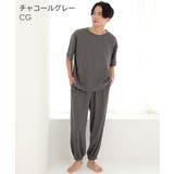 ▼カジュアルワッフル ポケット付き 綿混 半袖 上下セット (男女兼用サイズ) | aimerfeel | 詳細画像7 