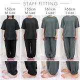 ▼カジュアルワッフル ポケット付き 綿混 半袖 上下セット (男女兼用サイズ) | aimerfeel | 詳細画像4 