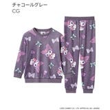 クロミ ストレッチ ソフトボア 長袖 キッズ 上下セット | aimerfeel | 詳細画像12