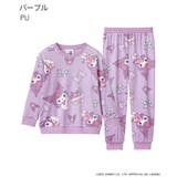 クロミ ストレッチ ソフトボア 長袖 キッズ 上下セット | aimerfeel | 詳細画像13