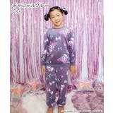 CG-チャコールグレー | クロミ ストレッチ ソフトボア 長袖 キッズ 上下セット | aimerfeel