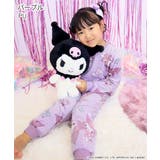 クロミ ストレッチ ソフトボア 長袖 キッズ 上下セット | aimerfeel | 詳細画像4