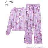 クロミ ストレッチ ソフトボア 長袖 上下セット | aimerfeel | 詳細画像13