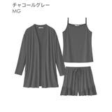 セットアップ ショートパンツ 3点セット | aimerfeel | 詳細画像18