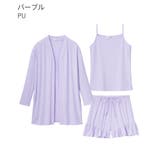 セットアップ ショートパンツ 3点セット | aimerfeel | 詳細画像21