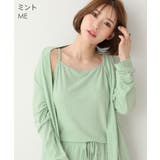 セットアップ ショートパンツ 3点セット | aimerfeel | 詳細画像8