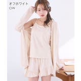 OW-オフホワイト | リブフリル ショートパンツ 3点セット | aimerfeel