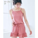 セットアップ ショートパンツ 3点セット | aimerfeel | 詳細画像7