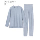 リブモールニット 腹巻付き 長袖 上下セット | aimerfeel | 詳細画像26 