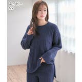 リブモールニット 腹巻付き 長袖 上下セット | aimerfeel | 詳細画像11 