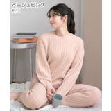 リブモールニット 腹巻付き 長袖 上下セット | aimerfeel | 詳細画像7 