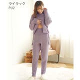 PU2-ライラック | リブモールニット 腹巻付き 長袖 上下セット | aimerfeel