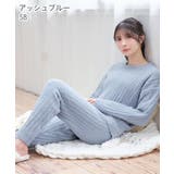 リブモールニット 腹巻付き 長袖 上下セット | aimerfeel | 詳細画像10 