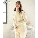 リブモールニット 腹巻付き 長袖 上下セット | aimerfeel | 詳細画像8 