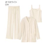 モールニット 長袖 3点セット | aimerfeel | 詳細画像20 