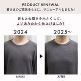 ふんわりワッフル 腹巻付き 長袖 上下セット | aimerfeel | 詳細画像2