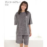 CG-チャコールグレー | リラックスパイル 半袖 上下セット (男女兼用サイズ) | aimerfeel