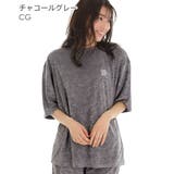 リラックスパイル 半袖 上下セット (男女兼用サイズ) | aimerfeel | 詳細画像9 