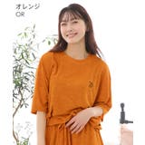 リラックスパイル 半袖 上下セット (男女兼用サイズ) | aimerfeel | 詳細画像8 