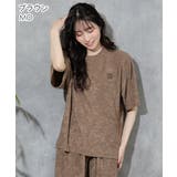 リラックスパイル 半袖 上下セット (男女兼用サイズ) | aimerfeel | 詳細画像7 