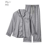 ヒョウサテン パジャマ 長袖 上下セット | aimerfeel | 詳細画像12 