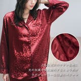 ヒョウサテン パジャマ 長袖 上下セット | aimerfeel | 詳細画像2 