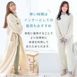 3首あったか 着るだけ快眠 腹巻付き 長袖 上下セット | aimerfeel | 詳細画像8 