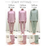 3首あったか 着るだけ快眠 腹巻付き 長袖 上下セット | aimerfeel | 詳細画像9 