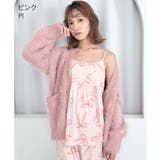 リボン柄キャミソール シャギーニットカーディガン付き 長袖 3点セット | aimerfeel | 詳細画像7 