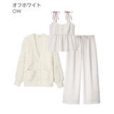 サテンキャミソール シャギーニット カーディガン付き ロングパンツ 3点セット | aimerfeel | 詳細画像18 