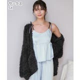 サテンキャミソール シャギーニット カーディガン付き ロングパンツ 3点セット | aimerfeel | 詳細画像7 